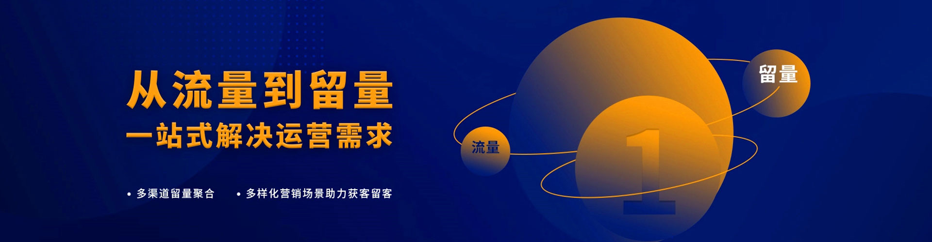 牟定百度竞价托管