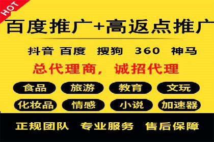深度解析：sem推广竞价托管的五大成功实例